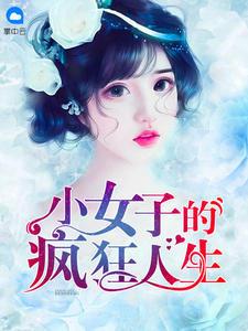 梧桐生雾念红颜 梧桐生雾念红颜