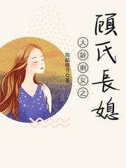 王的奴扈 王的奴扈