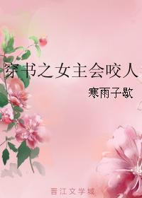 爱与痛的边缘老张杜玲 爱与痛的边缘老张杜玲