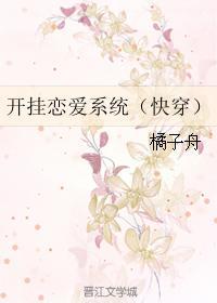 此情难言 此情难言